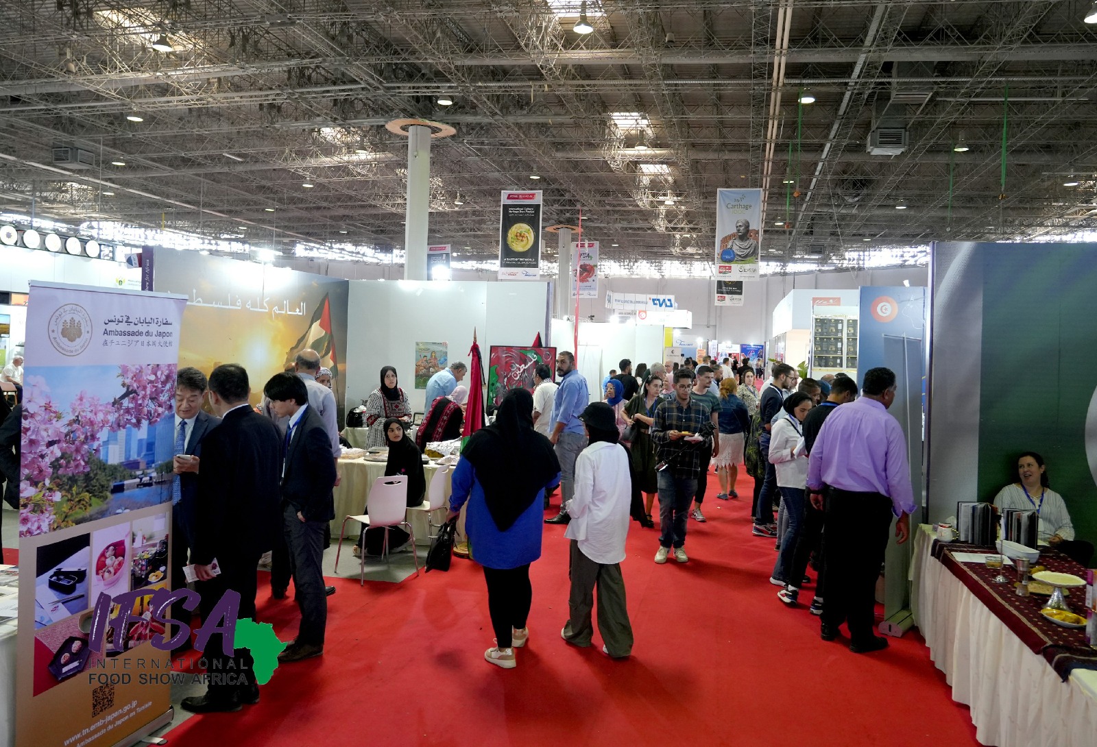 Conference Registration - Hosted Buyer