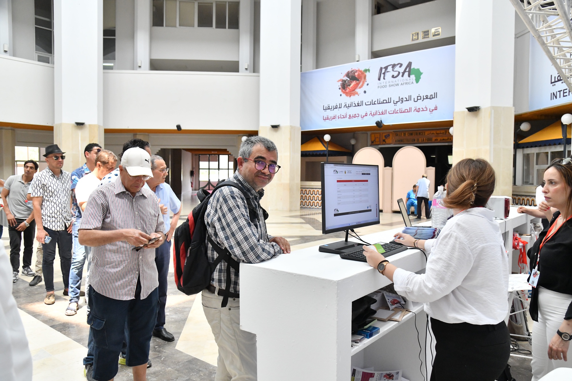Conference Registration - Visitor